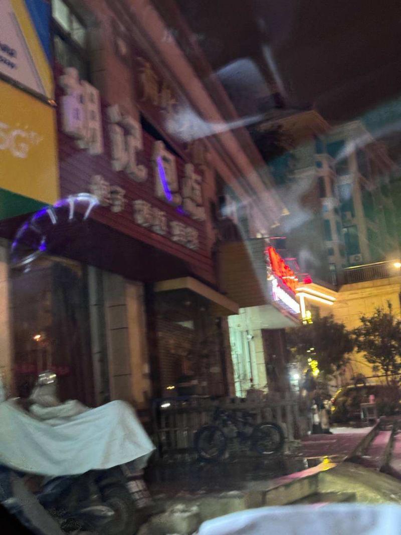 小雅在南门的胡记包点,173个